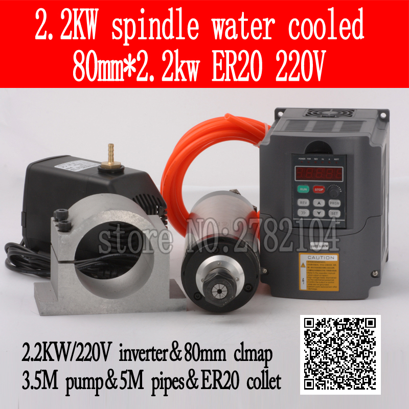 2.2Kw Water Cooled Spindle Kit Vfd - Kit de husillo refrigerado por agua,