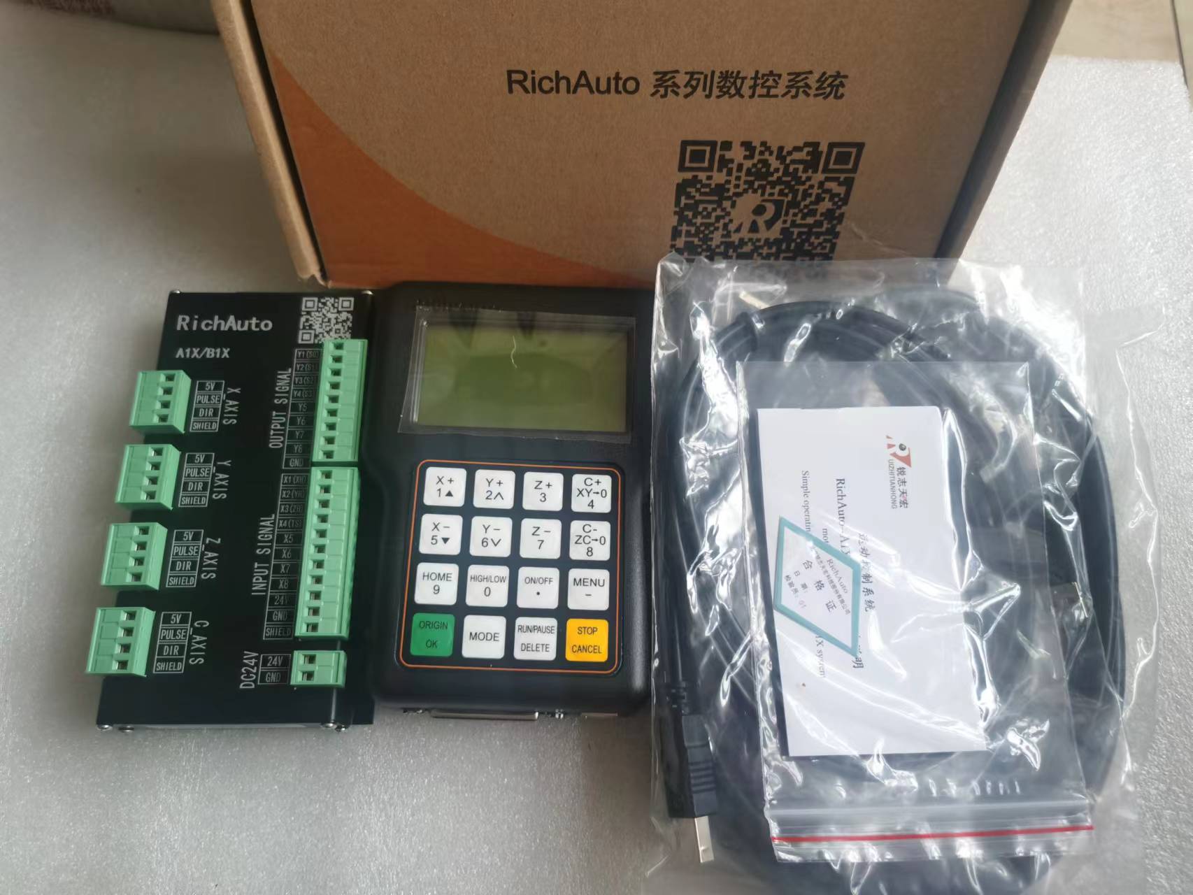 Router CNC Rich Auto A11 con C - Richauto A11 Dsp Controller 3 Axis reseña y precio